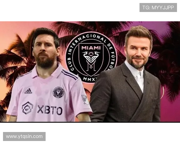 梅西助力国际米兰豪取五连胜，巴萨迎来赛季首败