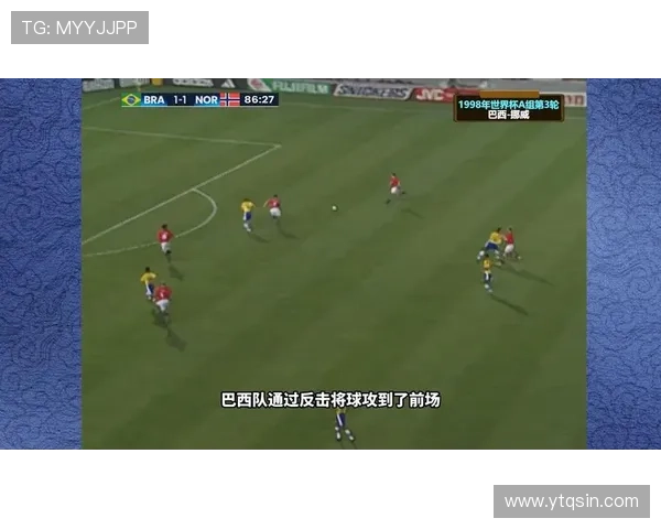 欧洲劲旅激战焦点战役再掀足球赛场巅峰较量引爆全球球迷热情盛会