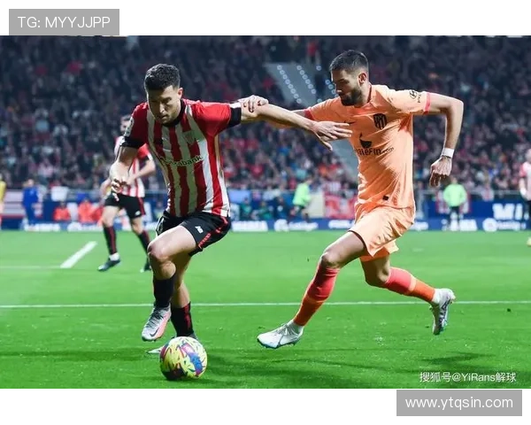 毕尔巴鄂竞技俱乐部:坚守传统与创新的双重挑战与辉煌历程 毕尔巴鄂竞技俱乐部:坚守传统与创新的双重挑战与辉煌历程